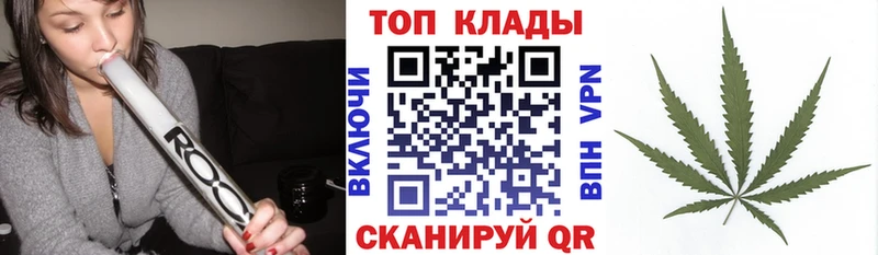 Купить Аргун ТГК  АМФЕТАМИН  Меф  ГАШ  КОКАИН  СОЛЬ 
