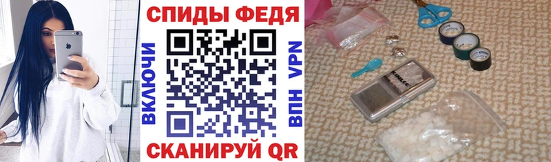 Amphetamine VHQ  Аргун 