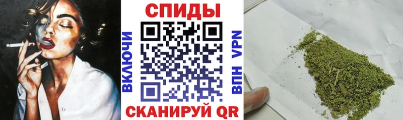 Бутират бутик  Аргун 