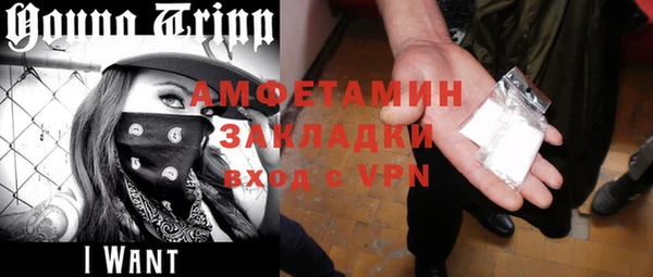 МДПВ Алексин