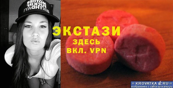 гидра Алексеевка