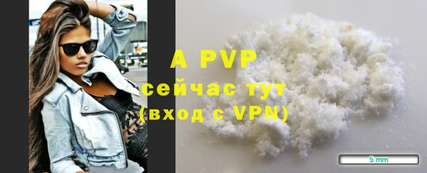 крисы Навашино