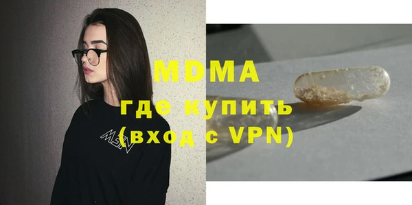 mix Алзамай