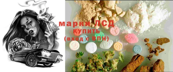 гидра Алексеевка