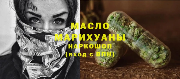 mix Алзамай