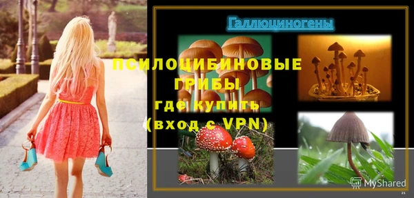 mix Алзамай