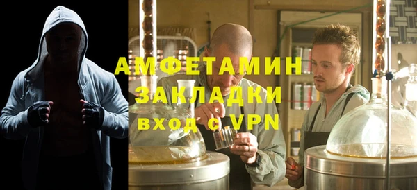 МДПВ Алексин