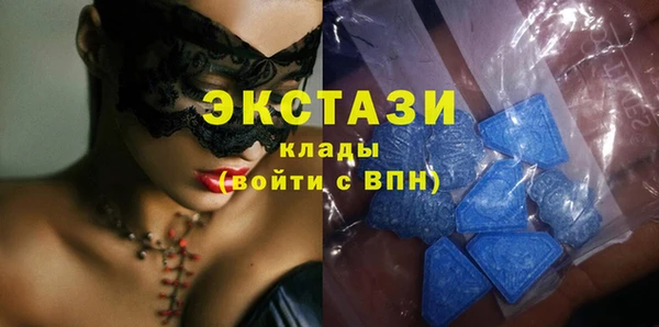 mix Алзамай
