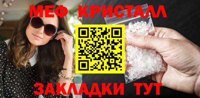 марки nbome Апшеронск