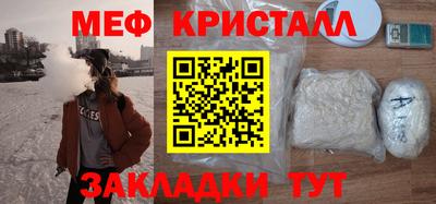 метадон Берёзовский