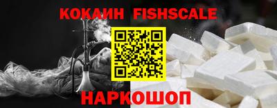 марки nbome Апшеронск