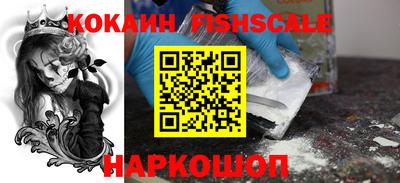 марки nbome Апшеронск