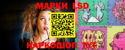 мефедрон VHQ Аргун