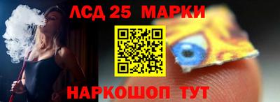 метадон Балаково