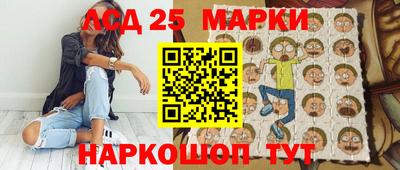 метадон Балаково