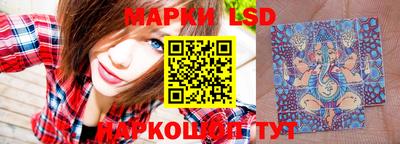 мефедрон VHQ Аргун