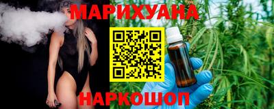 метадон Балаково