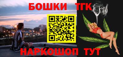 дживик Вязники