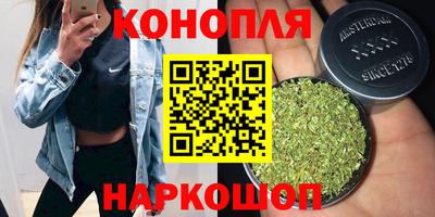 амф Балахна