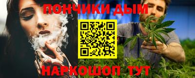 метадон Берёзовский