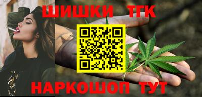 прущие крисы Балашиха