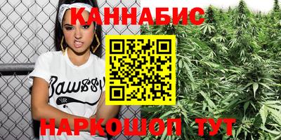 прущие крисы Балашиха