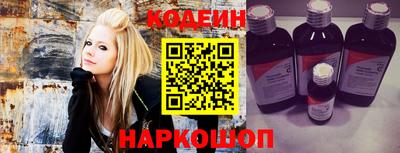 гашишное масло Апрелевка