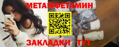 гашишное масло Апрелевка