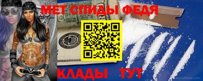 гашишное масло Апрелевка