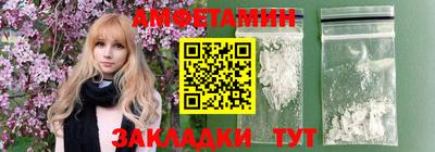 гашишное масло Апрелевка