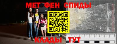 гашишное масло Апрелевка
