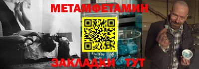 гашишное масло Апрелевка
