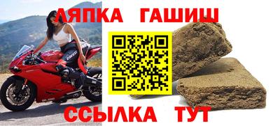 мефедрон VHQ Аргун