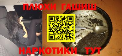 метадон Балаково