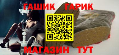 мефедрон VHQ Аргун