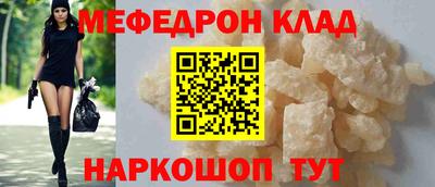 гашишное масло Апрелевка