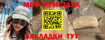 амф Балахна